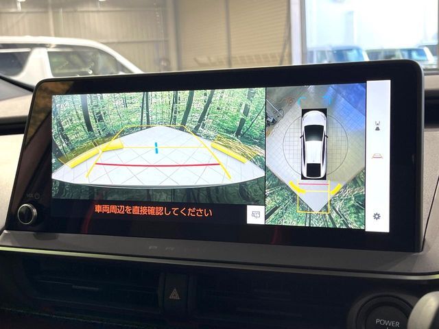 【パノラミックビューモニター】専用のカメラにより、上から見下ろしたような視点で360度クルマの周囲を確認することができます☆死角部分も確認しやすく、狭い場所での切り返しや駐車もスムーズに行えます。