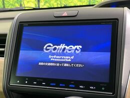 【純正9型ナビ】人気の純正ナビを装備。オーディオ機能も充実しており、Bluetooth接続すればお持ちのスマホやMP3プレイヤーの音楽を再生可能！毎日の運転がさらに楽しくなります！！