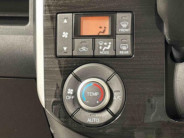 車内空調は”AUTOエアコン”にお任せ。運転に集中出来ますよ！