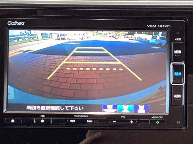 ホンダカーズ土山　土山店のお車を閲覧頂き、ありがとうございます。詳細見積り・他府県登録納車費用・車両状態確認・追加画像をご希望の場合はお電話【0748-64-1046】でのお問合せをお願い申し上げます