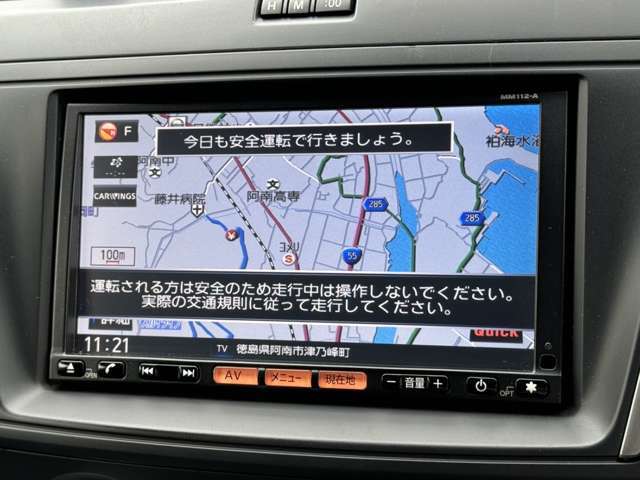ナビゲーションは日産純正ナビ★MM112ーAの型番タイプ★