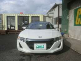 車両へのお問い合わせご相談はいつでも承ります！思い立ったらいつでもお電話ください。親切、丁寧を心がけてご対応いたします。