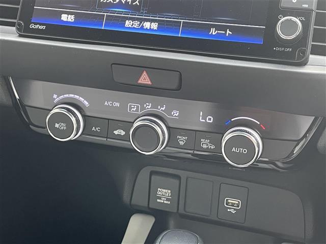 【自宅からお車ご購入！】車の選び方のご相談、購入手続き、ローンのご契約まで、ご自宅にいながらオンラインで完結できます！　詳しくはお電話にてお気軽にご相談ください！