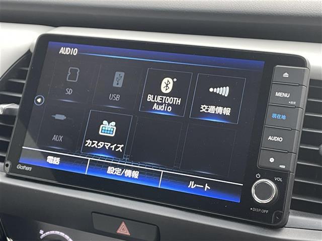 【カーナビ】ナビ利用時のマップ表示は見やすく、いつものドライブがグッと楽しくなります！