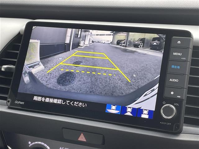 【カーナビ】ナビ利用時のマップ表示は見やすく、いつものドライブがグッと楽しくなります！