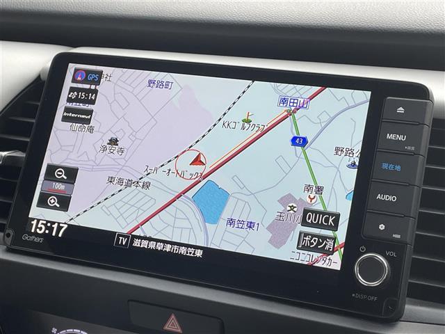 【カーナビ】ナビ利用時のマップ表示は見やすく、いつものドライブがグッと楽しくなります！