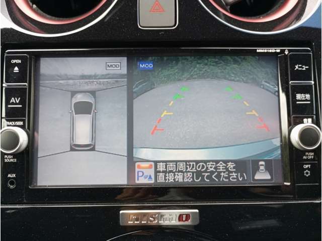 【バックカメラ】バックカメラが付いていますので駐車も安全にできますね♪