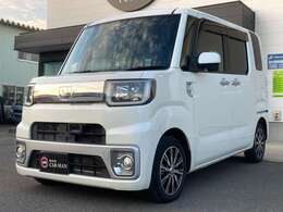 お問い合わせはメールでも可能です。お気軽にどうぞ！