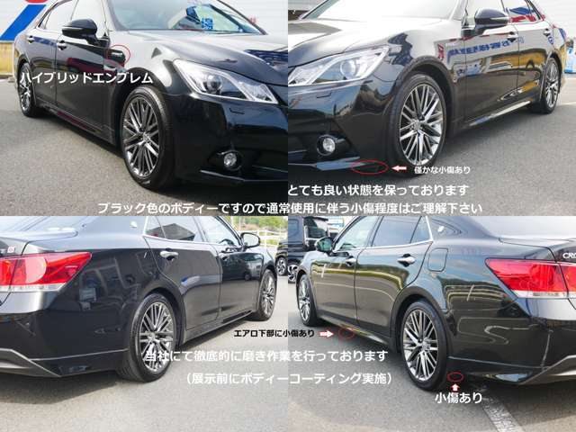 県外の方もご購入可能です。契約書などのやり取りはメールやFAXを使用、書類は宅急便やレターパック等で発送します。お住まい地域のナンバーを取得してお届け可能です！！　安心してお問い合わせ下さい。