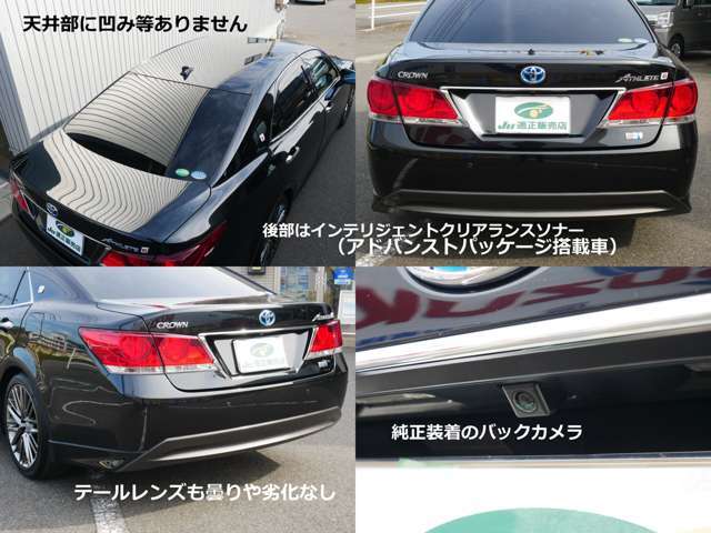 納車整備時には下記油脂・部品類を交換！！エンジンオイル、オイルフィルター、ベルト類、エアーエレメント、エアコンフィルター、ワイパーラバー、補器バッテリーなどを交換実施します。　安心整備を実施します。