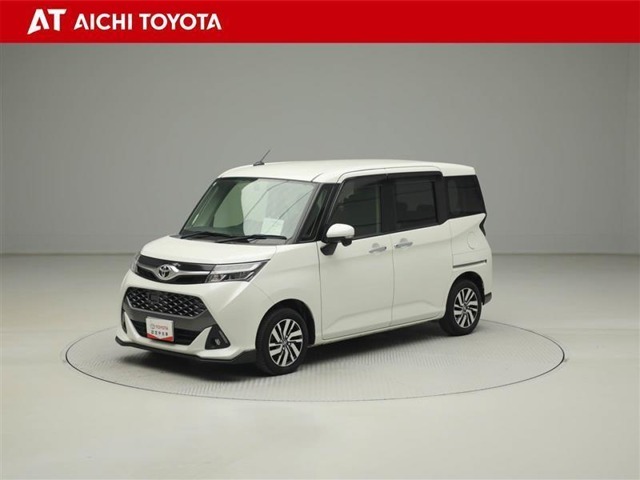 『TOYOTA認定中古車』は「まるごとクリーニング」で綺麗な内外装、「車両検査証」はプロによるチェック、買ってからも安心の「ロングラン保証」、3つの安心安全を標準装備したトヨタのブランドU-Carです