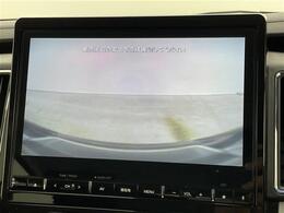 【バックカメラ】駐車が苦手な方でも映像で後方の安全確認もしっかり♪見えない死角の部分や距離感などモニター確認することが可能です！