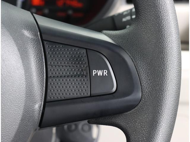 ハンドル右側にはPWRボタンを装備！