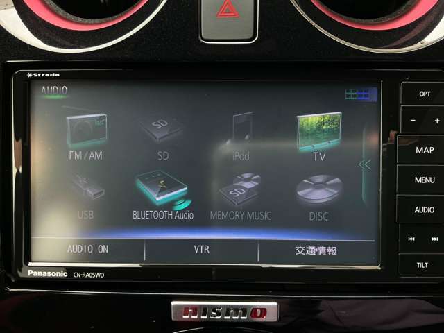 Bluetooth接続可能です！お気に入りのプレイリストで気分よくドライブができます！ハンズフリー通話で、運転中にも緊急の電話にでることができます。