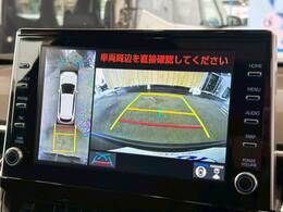 【パノラミックビューモニター】を装備しております。全周囲カメラで危険察知。狭い駐車場でも安心して駐車できますね。