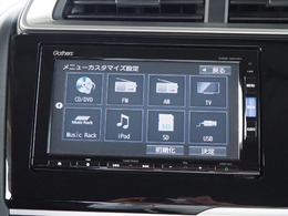 純正ナビ　VXM-185VFi　2019年　フルセグ　Bluetooth　USB　WFM　サウンドコンテナ