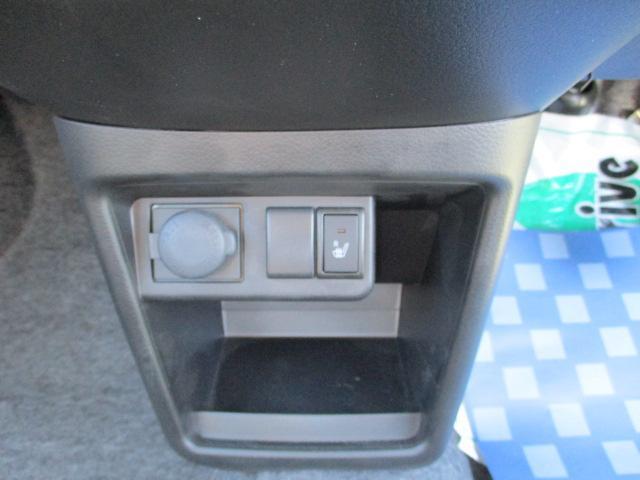運転席シートヒーター