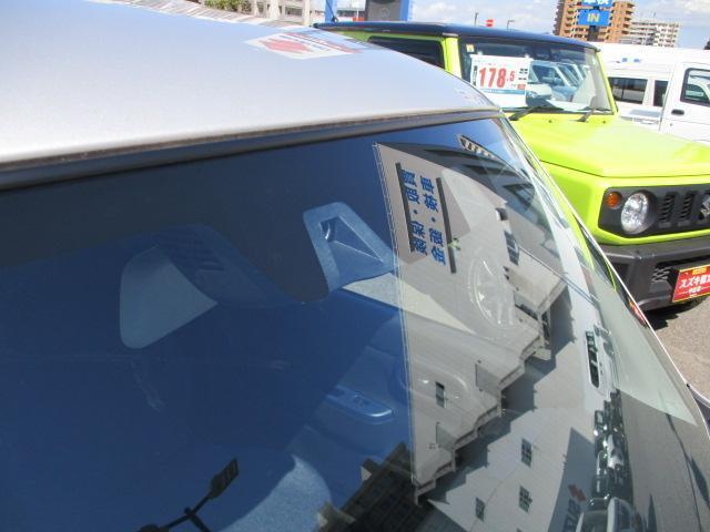 衝突被害軽減ブレーキ