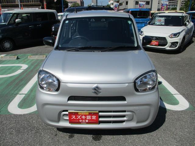 他色もございます！