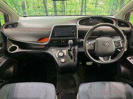 グループ総在庫数約30，000台！！全国の系列店からメーカー・車種問わずご紹介出来るので、あなたにピッタリのお車が見つかるはずです♪まずはお問い合わせ下さい☆