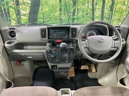 グループ総在庫数約30，000台！！全国の系列店からメーカー・車種問わずご紹介出来るので、あなたにピッタリのお車が見つかるはずです♪まずはお問い合わせ下さい☆