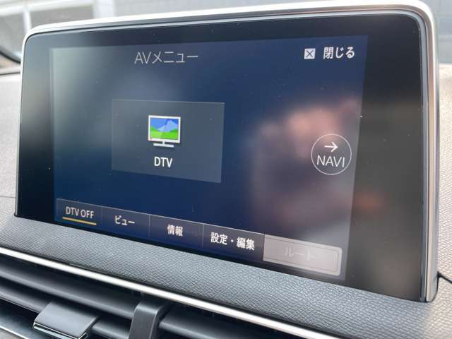 LIBERALAは、輸入車選びの新たなスタイルを提案するインポート・セレクト・ブランドです。オーナー様となる方がクルマから直接感じる感性を第一にした、最良の一台との出会いをコーディネートいたします。