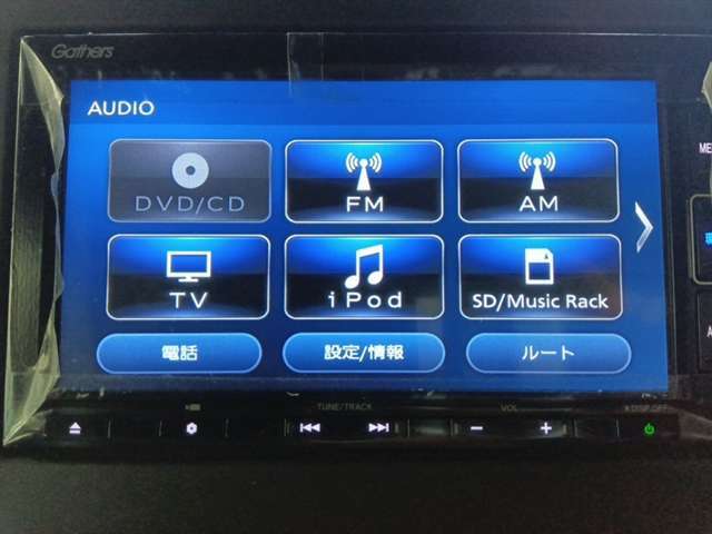 無料電話番号【0078-6002-592142】