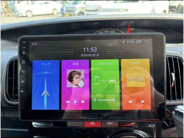 Bluetooth搭載ナビで音楽を聴きながらドライブ！地図もグーグルマップ表示