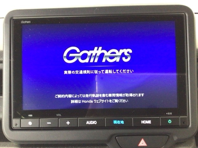 Honda　CONEECT対応で、更に便利が広がったナビディスプレーです♪フルセグTVとFM/AMラジオもお聞きいただけます♪