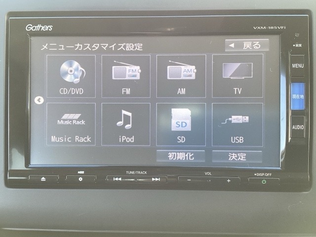 【長期防錆コーティング】大切な愛車の下回りをご契約時お得な価格でご提供します！！錆びやすいクルマの下回りを守ります！☆車種ごとに金額は異なります。詳しくは店頭スタッフまでお尋ねください♪