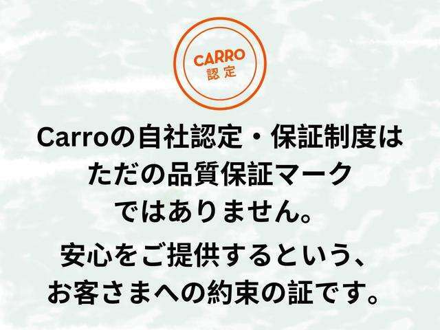 【オートローンに関して】（通常ローン/残債上乗せ/リース等）様々なプランのオートローンをご用意しております！ご自身に合ったオートローンをお選び頂きご利用ください。