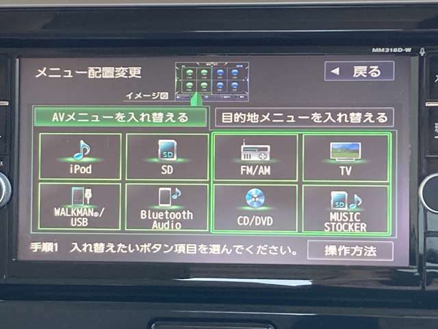 CD・DVD再生やラジオはもちろん、Bluetooth音楽再生など多彩なメディアに対応しています。