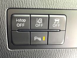 【クリアランスソナー】バンパーに付いたセンサーが障害物を検知！一定の距離に近づくとアラートで教えてくれます♪狭い駐車スペースや車庫入れ時も安心ですね☆