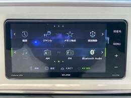 Bluetooth接続でスマホの音楽もお楽しみいただけます。ラジオもお聴きいただけます。