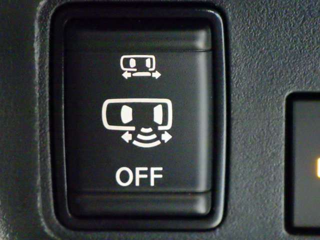 パワードアスイッチでハンズフリー機能及び自動開閉機能のオン/オフを切り替えることができます！