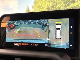 【パノラミックビューモニター】専用のカメラにより、上から見下ろしたような視点で360度クルマの周囲を確認することができます☆死角部分も確認しやすく、狭い場所での切り返しや駐車もスムーズに行えます。