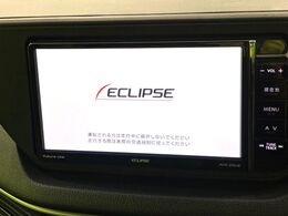 【ナビゲーション】使いやすいナビで目的地までしっかり案内してくれます。各種オーディオ再生機能も充実しており、お車の運転がさらに楽しくなります！！