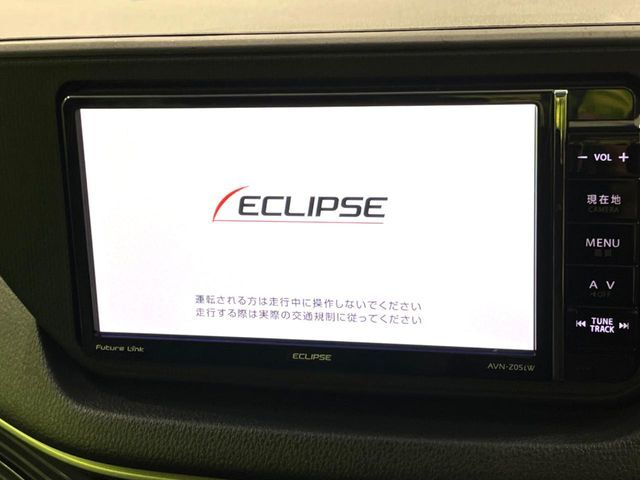 【ナビゲーション】使いやすいナビで目的地までしっかり案内してくれます。各種オーディオ再生機能も充実しており、お車の運転がさらに楽しくなります！！