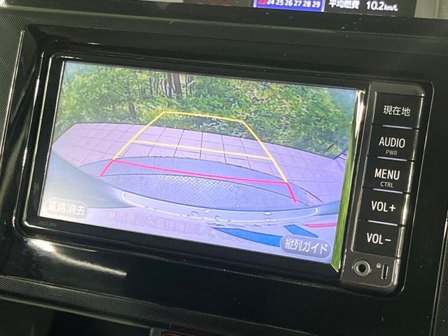 【バックカメラ】駐車時に後方がリアルタイム映像で確認できます。大型商業施設や立体駐車場での駐車時や、夜間のバック時に大活躍！運転スキルに関わらず、今や必須となった装備のひとつです！