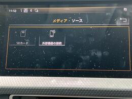 ガリバーグループでは主要メーカー、主要車種をお取り扱いしております。全国約460店舗の在庫の中からお客様にピッタリの一台をご提案します。