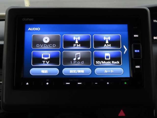 ホンダ純正ナビ搭載！Bluetooth/TV/DVD/CD/SD/USB/CD録音対応です。【VXM-214VFi】