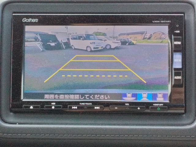 3モード切替可能です。バック駐車が苦手な方でも安心して下さい。