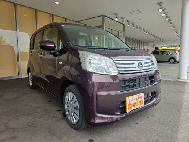 ☆当店は自動車損害保険の代理店です。もしものために自動車保険も当店におまかせ！☆任意保険の見直しも大歓迎です♪