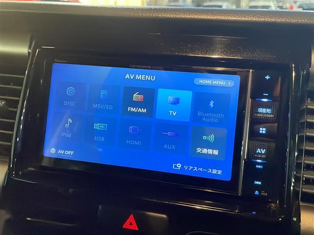 【メモリナビ】ナビゲーション機能はもちろん、多彩なメディアをお使いいただけます。フルセグTV、Bluetooth接続、CD、DVD再生も可能。