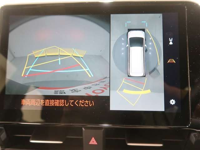 全方位カメラ付きで車庫入れもらくらくです。