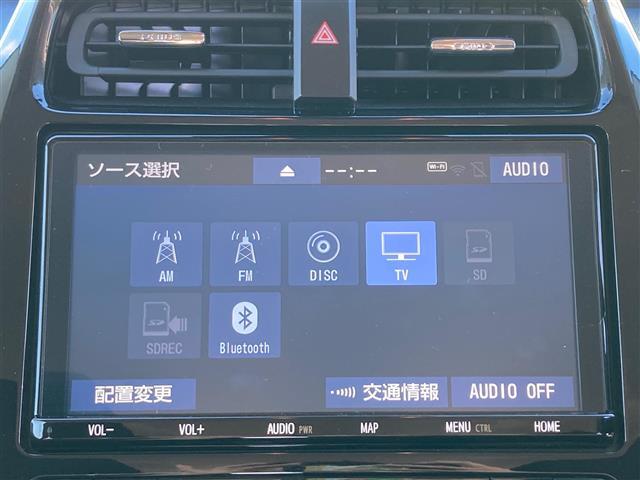 【　オーディオ　】車内で音楽がお楽しみいただけます♪