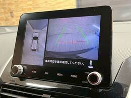 【全周囲モニター】装備で駐車が苦手な方も安心です！