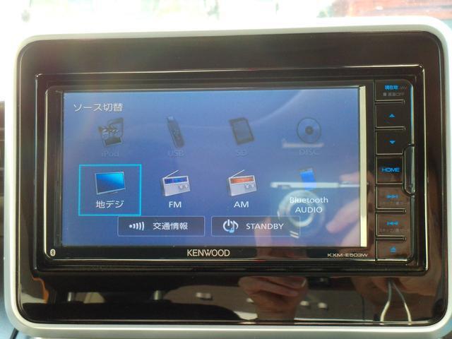 TV視聴もできます♪