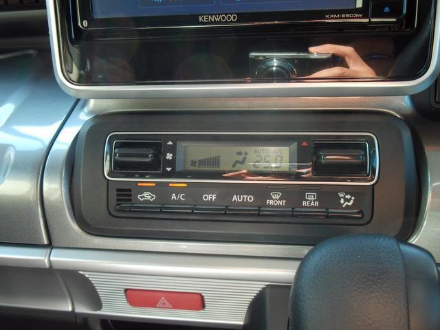 【フルオートエアコン】車内を適温に保ち快適に過ごせます☆