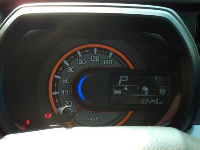 【マルチインフォメーションディスプレイ】平均燃費や積算アイドリングストップ時間などを表示します☆